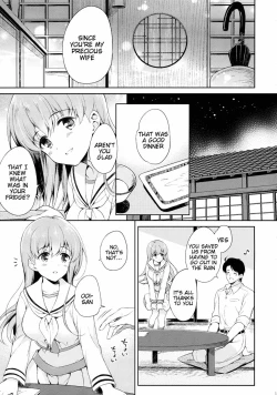 Page 10 of Watashi no Sukina Teitoku