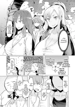 Page 130 of Noryoku Gakuen Gekokujo
