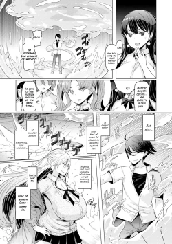 Page 158 of Noryoku Gakuen Gekokujo