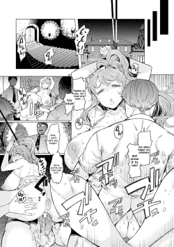 Page 180 of Noryoku Gakuen Gekokujo