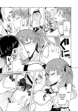 Page 206 of Noryoku Gakuen Gekokujo