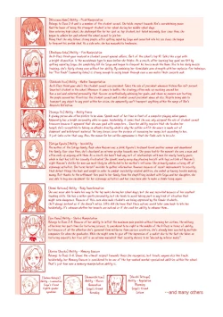 Page 233 of Noryoku Gakuen Gekokujo