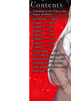 Page 3 of Noryoku Gakuen Gekokujo