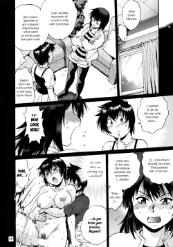 Page 17 of Jitsumai ni Shimasu ka Soretomo Gimai ni Shimasu ka | With your REAL SISTER? Or perhaps, with your STEP SISTER?