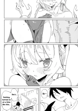 Page 20 of Nana no Itazura Ⅰ| Nana's Mischiefs Ⅰ