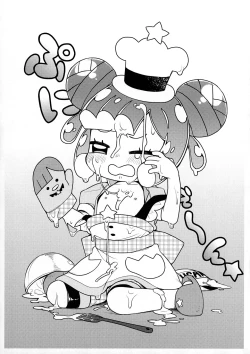 Page 17 of Jaan! Ecchi de Kawaii Boku de-su!