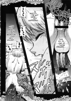 Page 16 of Ouji to Ejiki | Prince and Prisoner