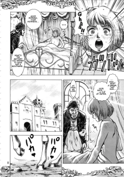 Page 8 of Ouji to Ejiki | Prince and Prisoner