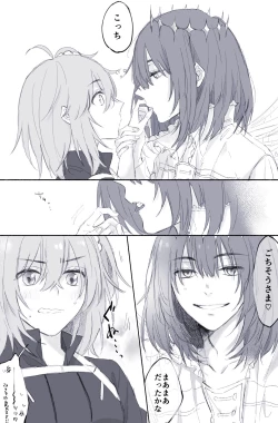 Page 33 of Obe guda ♀ matome 2[ fate grand order )