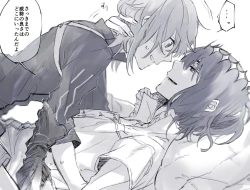 Page 3 of Obe guda ♀ matome 2[ fate grand order )