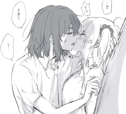 Page 41 of Obe guda ♀ matome 2[ fate grand order )