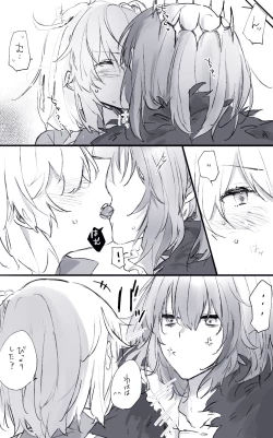 Page 4 of Obe guda ♀ matome 2[ fate grand order )