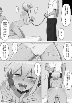 Page 77 of Gal ni Fukushuu! Dogeza Sasete Nikubenki ni Otosu Houhou