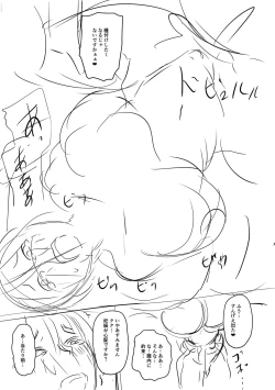 Page 271 of Sennou Appli de Iinari Onaho Joshi - Let's make a compliant Onaho girl using the brainwashing app.