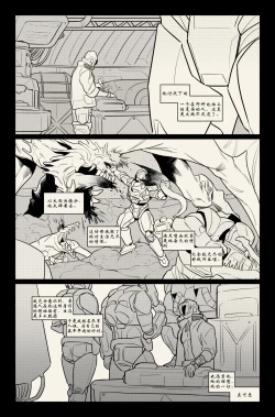 Page 1 of 个人汉化