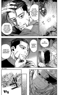 Page 17 of Usagi no Honkai