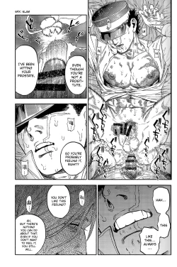 Page 24 of Usagi no Honkai