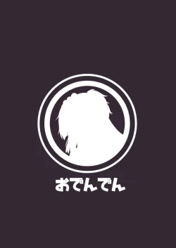 Page 38 of Boku to Kimi no Shiawase Kekkonshiki