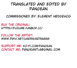 Page 9 of Amber ga Venti ni Netorareru Hanashi | Amber was Stolen Away from me by Venti