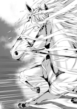 Page 26 of Hazuki-ke no Maid Jijou