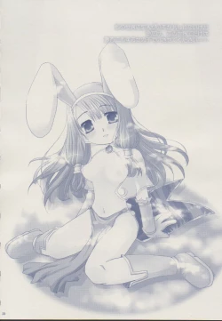 Page 27 of Mahootsukai ni naru hoohoo 2.75