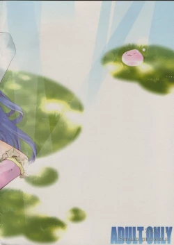 Page 30 of Mahootsukai ni naru hoohoo 2.75