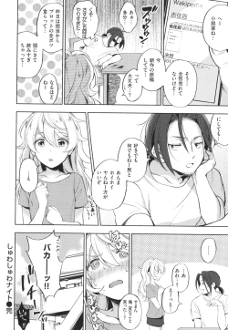 Page 179 of Gochisousama - That was delicious