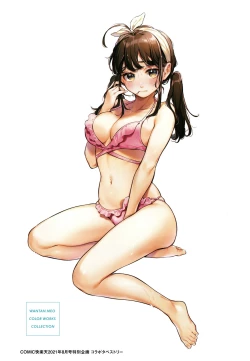 Page 183 of Gochisousama - That was delicious