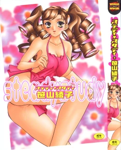 Page 1 of steady study