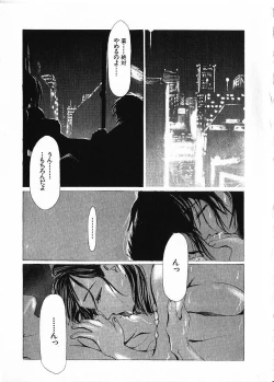 Page 178 of SUNFLOWER