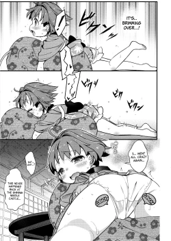 Page 6 of Hitori Ecchi ni Kyoumi Shinshin