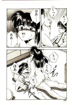 Page 126 of Yumeiro Sisters!!