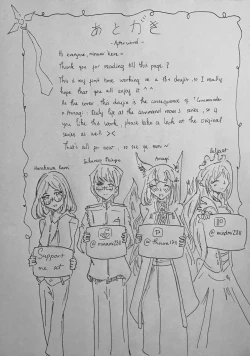 Page 17 of All my love for you