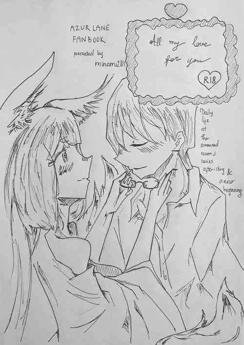 Download All my love for you