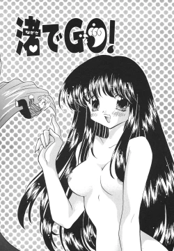 Page 26 of Tenshi Shikkaku - Fallin' Angel