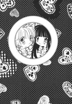 Page 58 of Tenshi Shikkaku - Fallin' Angel