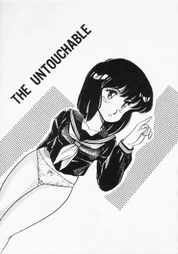 Page 103 of Houkago wa ENDLESS