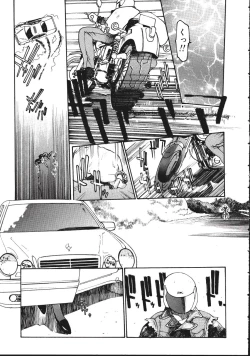 Page 35 of LEATHERMAN Vol. 1