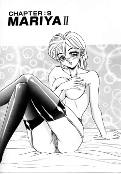 Page 153 of Sexual Graffiti