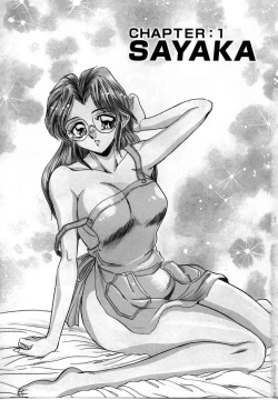 Page 3 of Sexual Graffiti