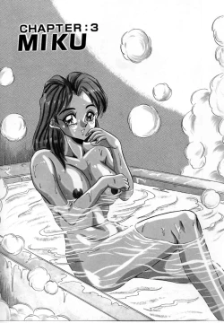 Page 44 of Sexual Graffiti