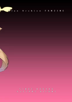 Page 51 of BluAka Saiminhen~