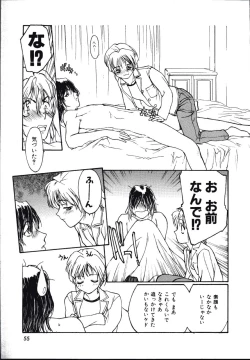 Page 54 of LEATHERMAN Vol. 2