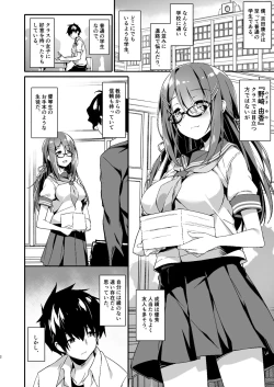 Page 3 of Akogare no Kanojo to Punt no Zureta Boku