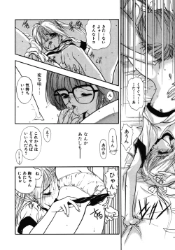 Page 107 of COUNT DOWN