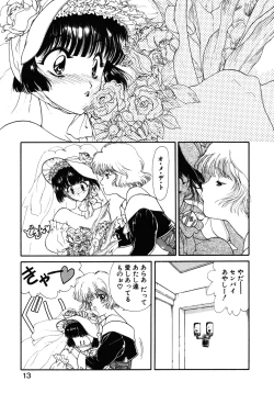 Page 14 of COUNT DOWN