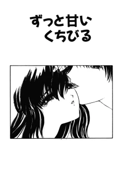 Page 30 of COUNT DOWN