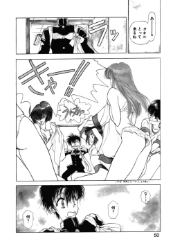 Page 51 of COUNT DOWN