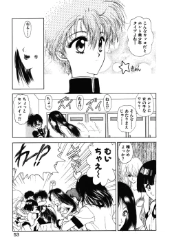 Page 54 of COUNT DOWN