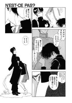 Page 58 of COUNT DOWN